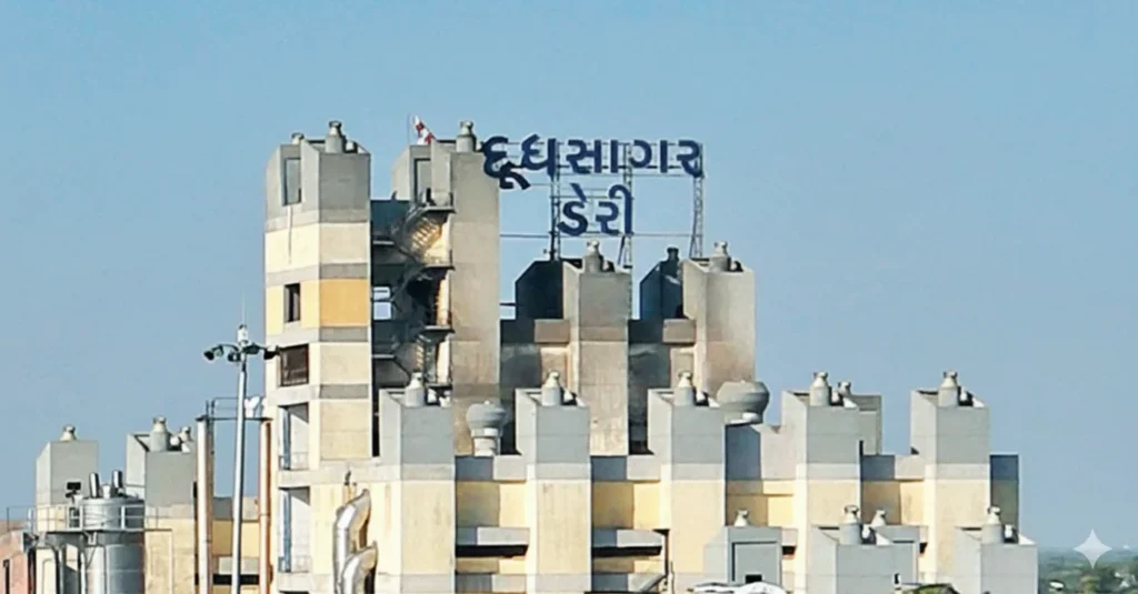 Dudhsagar Dairy Mehsana