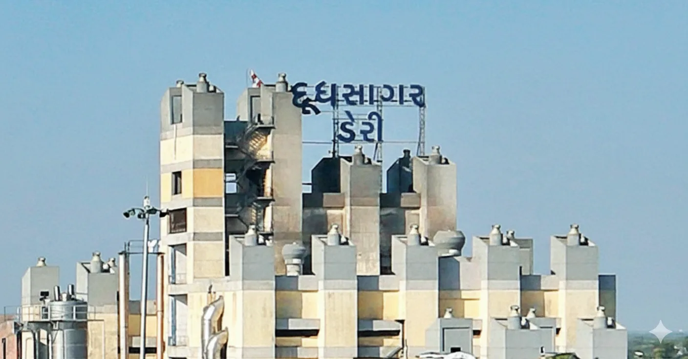 Dudhsagar Dairy Mehsana