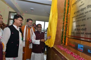 The Hon’ble Union Agriculture Minister, Shri Radha Mohan Singh