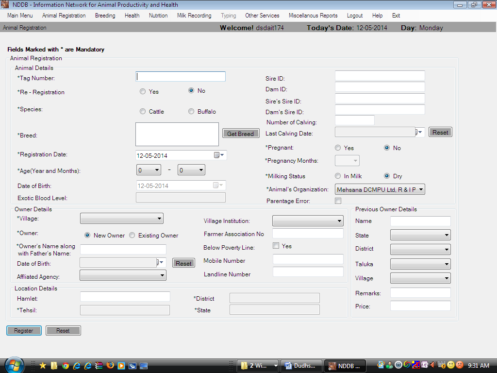 Animal Husbandry, Dairy Farming – INAPH Animal Registration screenshot