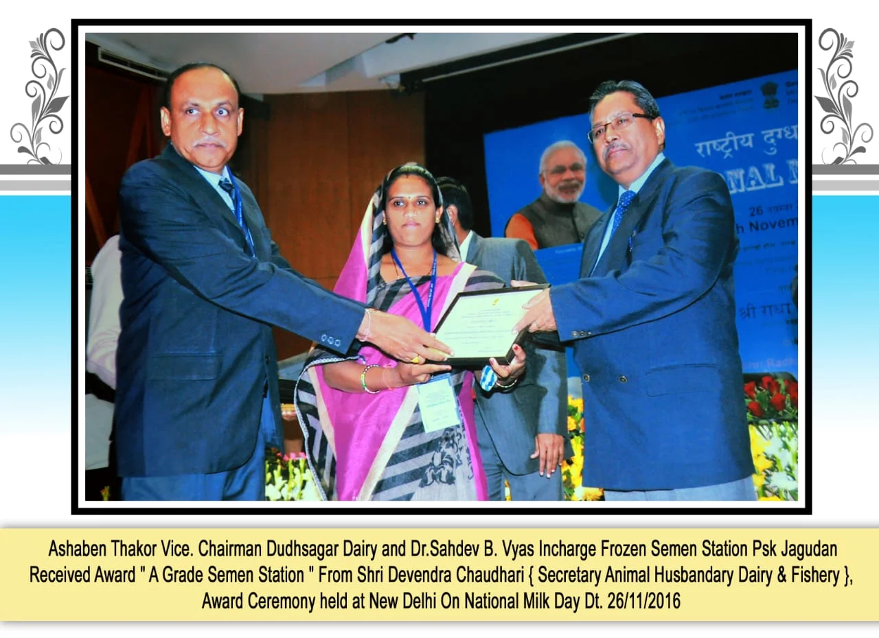 Registered with JUHF