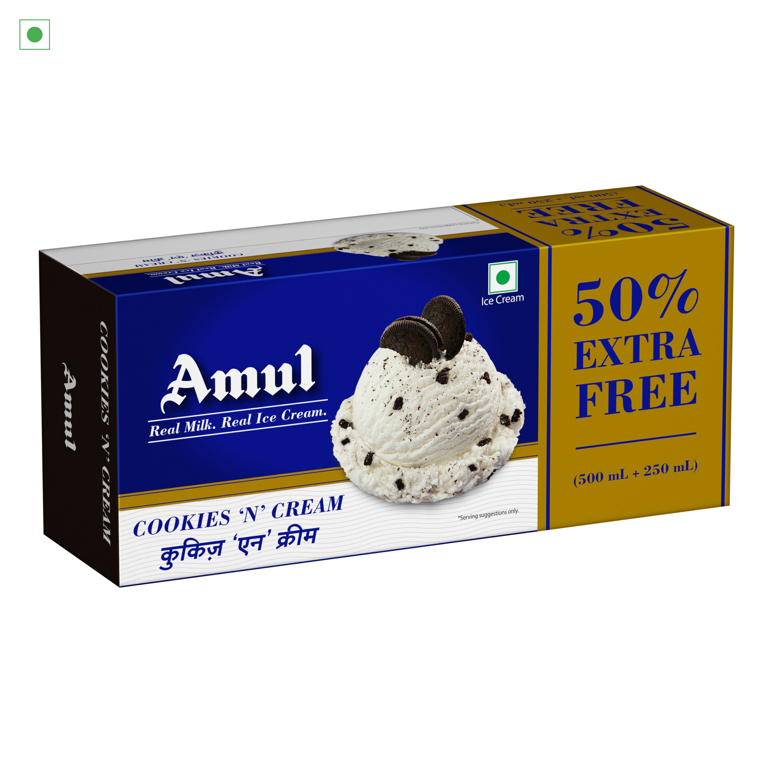 Amul IC Cookies & Cream