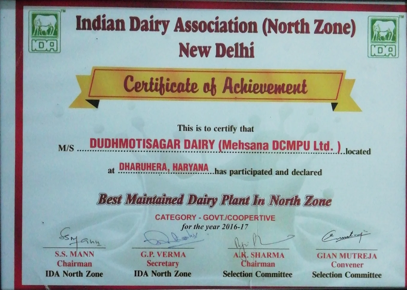 Certificate of Achievement – Best Maintained Dairy Plant in North Zone