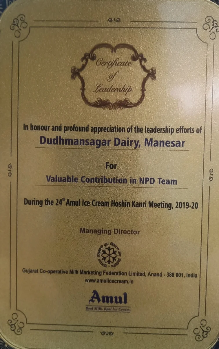 Certificate of Leadership