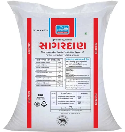 sagardan